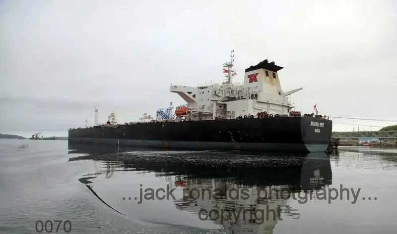 JIAOLONG SPIRIT Tanker IMO 9379208 photo 10
