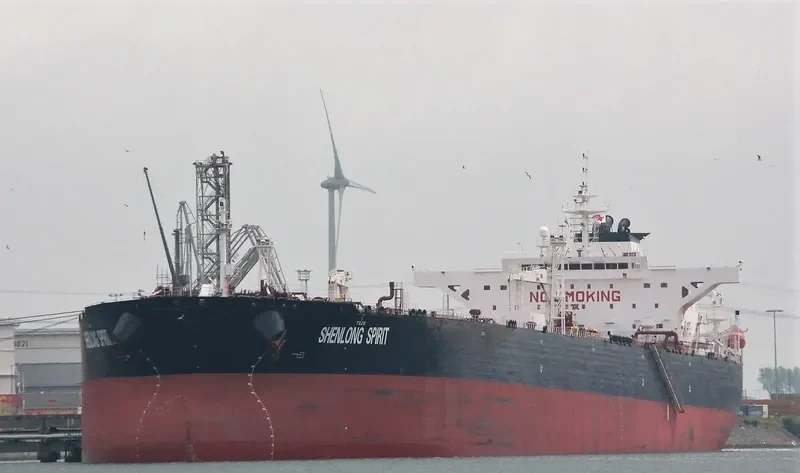 SHENLONG SPIRIT Tanker IMO 9379210