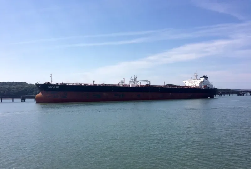 SHENLONG SPIRIT Tanker IMO 9379210 photo 3