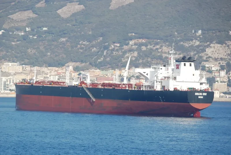 SHENLONG SPIRIT Tanker IMO 9379210 photo 10