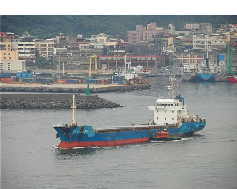 TAI YUAN General Cargo IMO 9379222 photo 4