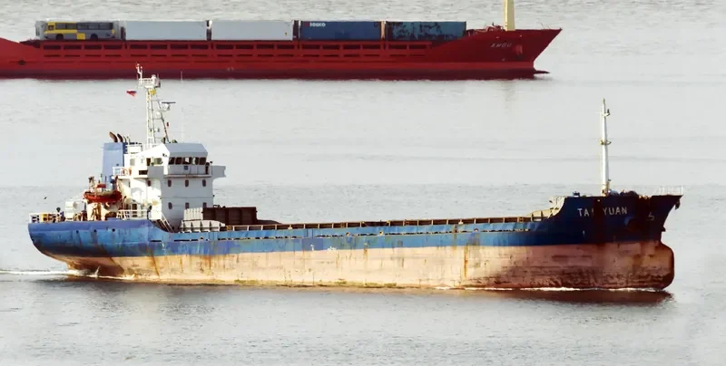 TAI YUAN General Cargo IMO 9379222 photo 5