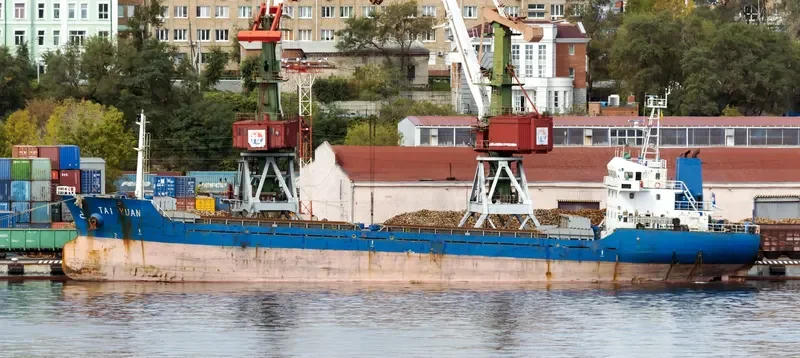 TAI YUAN General Cargo IMO 9379222 photo 6