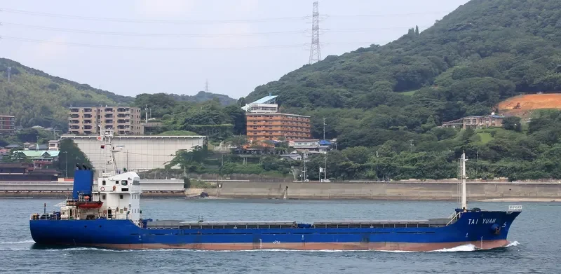 TAI YUAN General Cargo IMO 9379222 photo 9