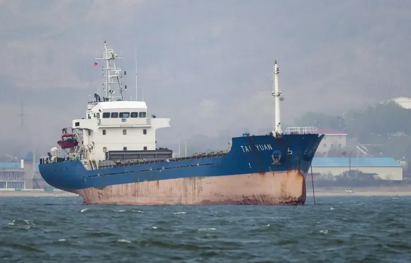 TAI YUAN General Cargo IMO 9379222 photo 10
