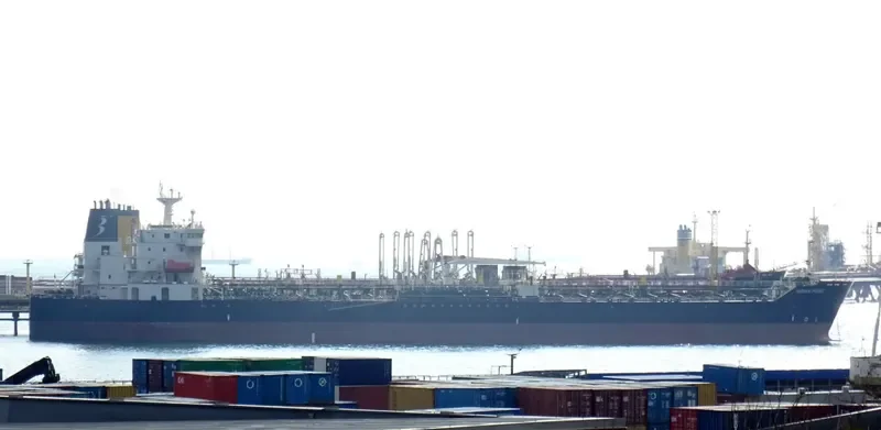 FORTUNE Tanker IMO 9379325