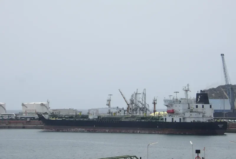 FORTUNE Tanker IMO 9379325 photo 2