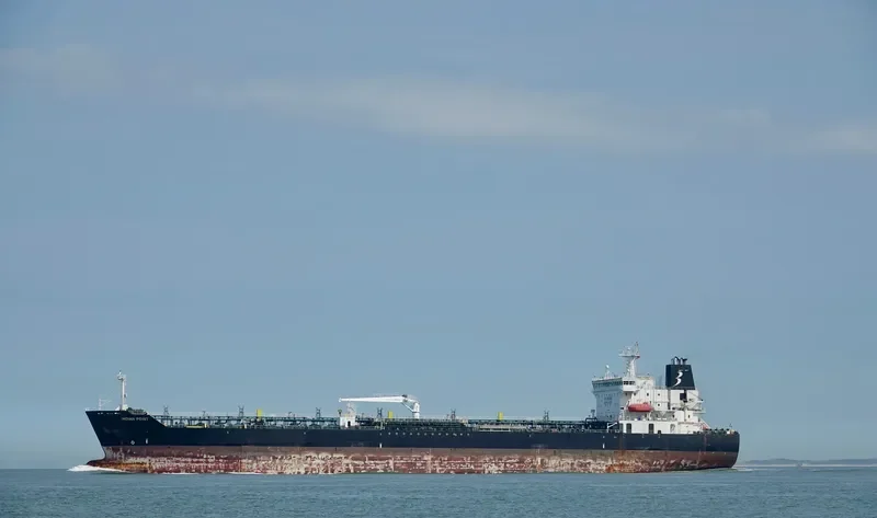 FORTUNE Tanker IMO 9379325 photo 3