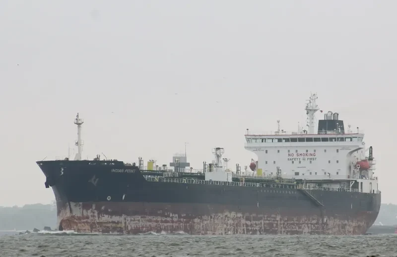 FORTUNE Tanker IMO 9379325 photo 4