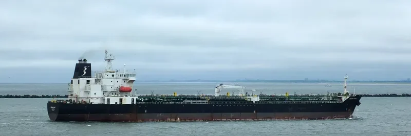 FORTUNE Tanker IMO 9379325 photo 6