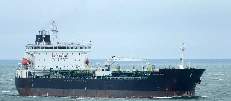 FORTUNE Tanker IMO 9379325 photo 8