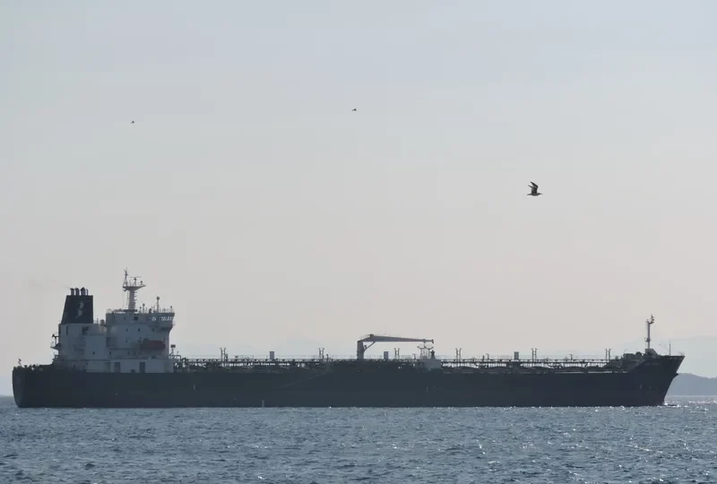 ICE POINT Tanker IMO 9379337 photo 2