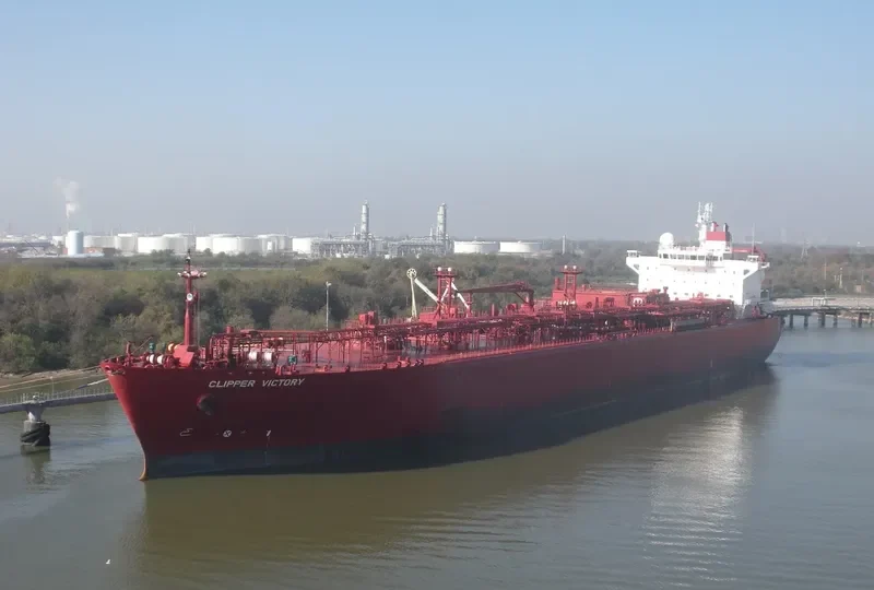 CLIPPER VICTORY General Cargo IMO 9379399 photo 3