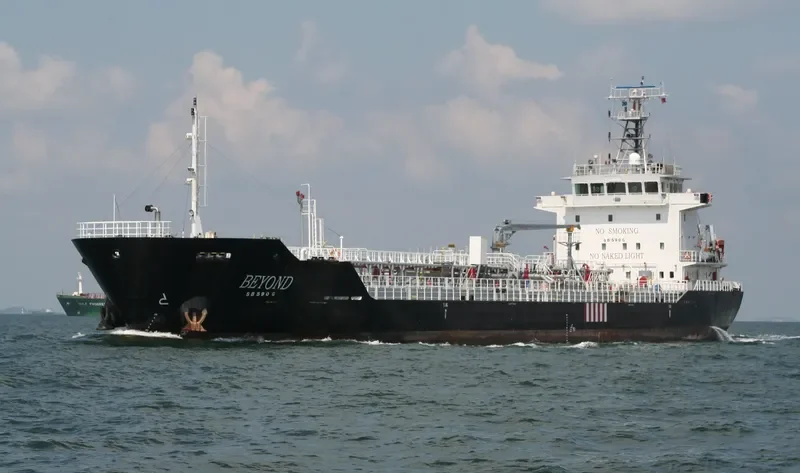 BEYOND Tanker IMO 9379430 photo 4