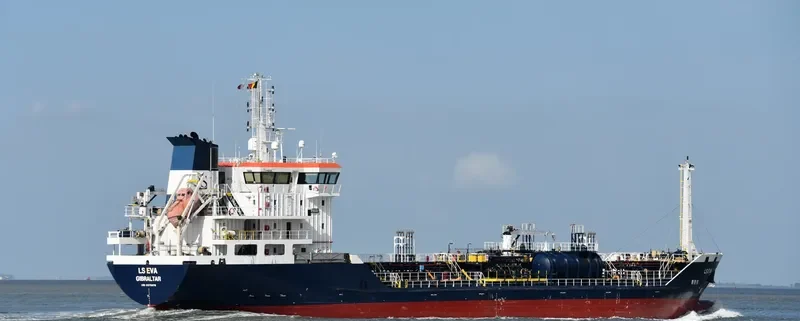 LS EVA Tanker IMO 9379478 photo 9