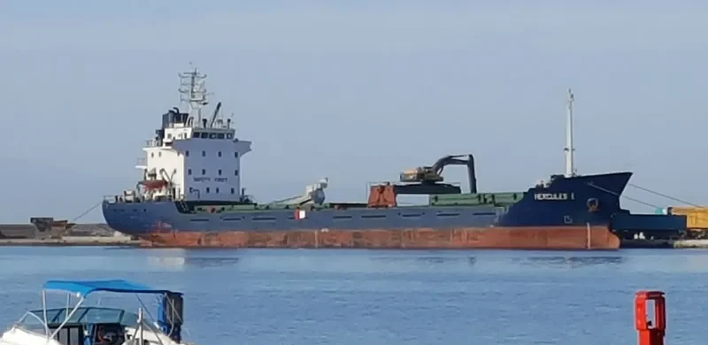 HERCULES I General Cargo IMO 9379480 photo 2