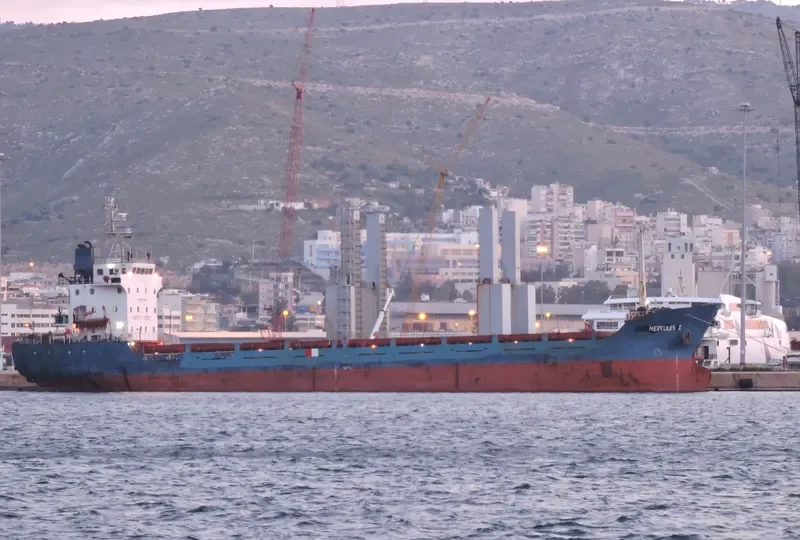 HERCULES I General Cargo IMO 9379480 photo 3