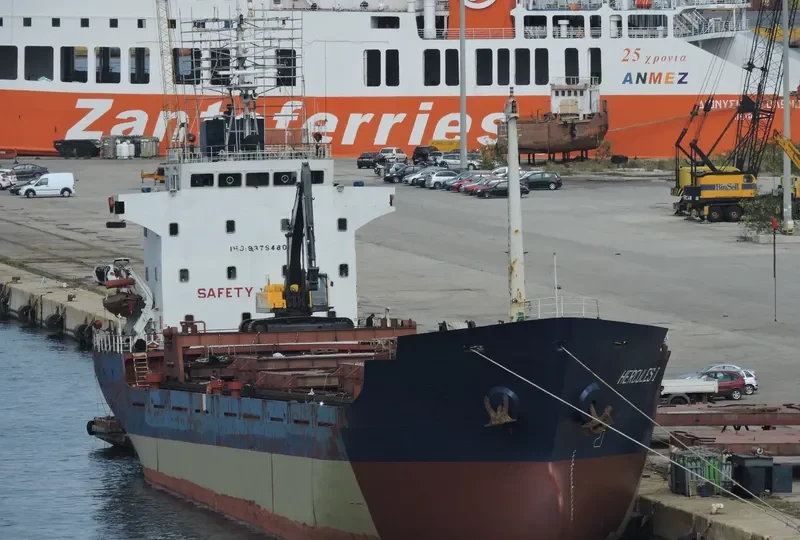 HERCULES I General Cargo IMO 9379480 photo 4
