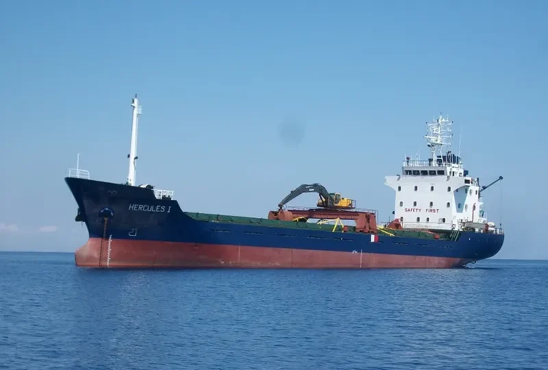 HERCULES I General Cargo IMO 9379480 photo 6