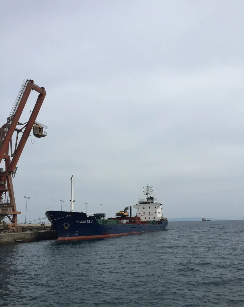 HERCULES I General Cargo IMO 9379480 photo 7