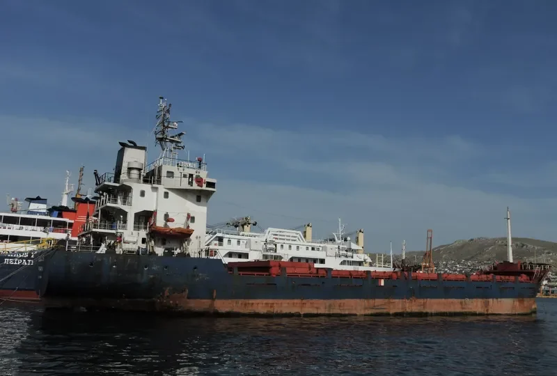 HERCULES I General Cargo IMO 9379480 photo 8