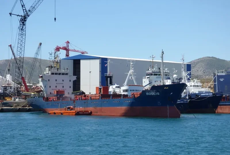 HERCULES I General Cargo IMO 9379480 photo 9