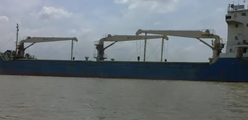 TU SON General Cargo IMO 9379545 photo 2