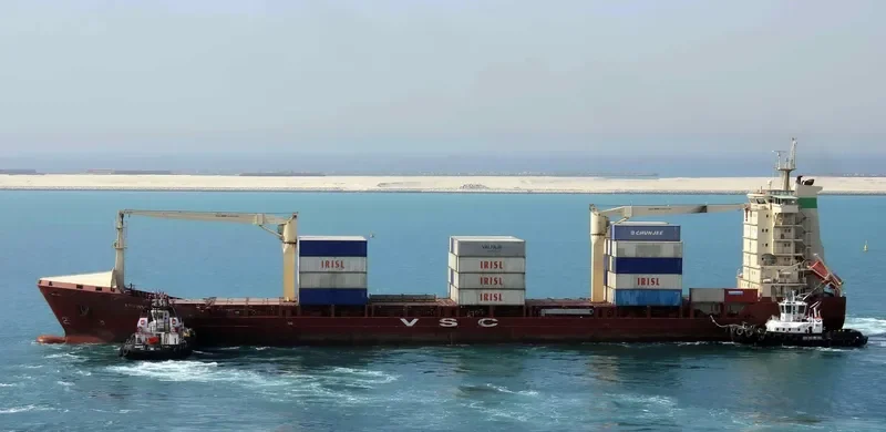 ABTIN 1 Container Ship IMO 9379636 photo 5