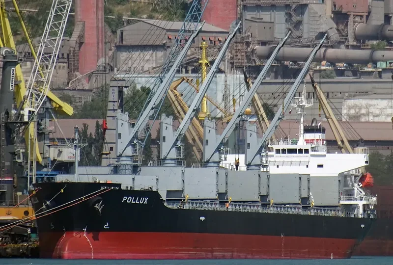 POLLUX Bulk Carrier IMO 9379648 photo 4