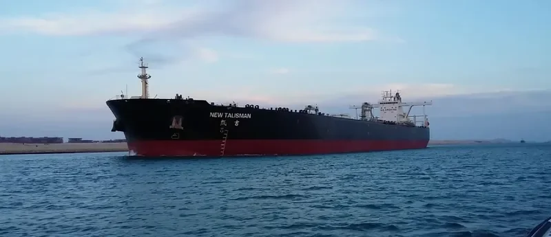 NEW TALISMAN Tanker IMO 9379703 photo 2