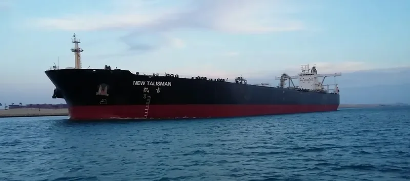 NEW TALISMAN Tanker IMO 9379703 photo 3