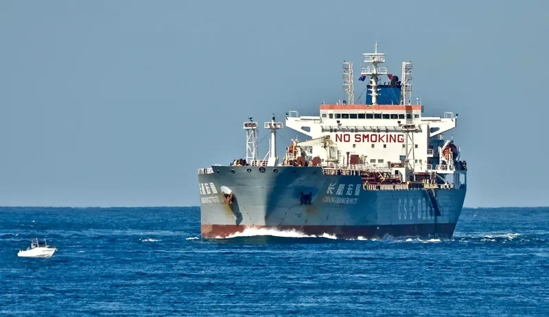 CHANG HANG HONG TU Tanker IMO 9379777 photo 6