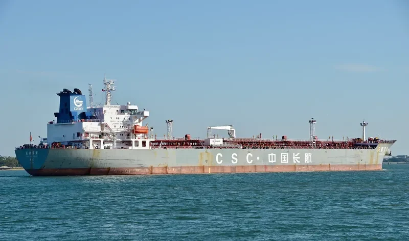 CHANG HANG FENG CAI Tanker IMO 9379789