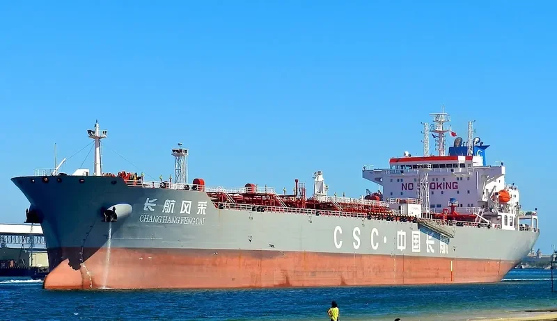 CHANG HANG FENG CAI Tanker IMO 9379789 photo 6