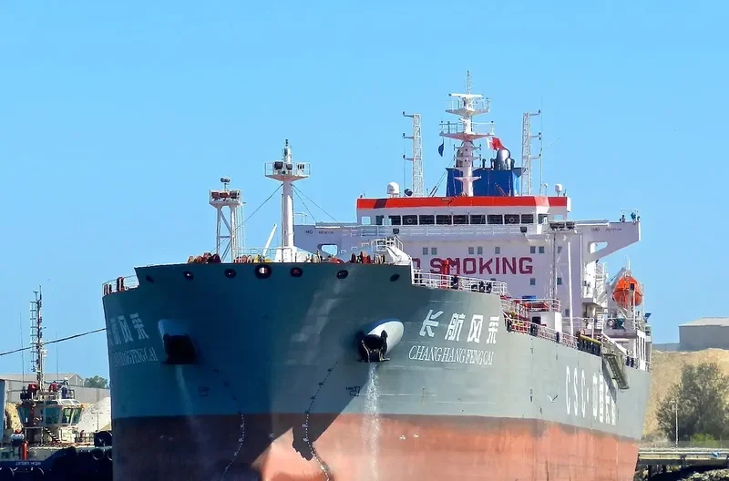 CHANG HANG FENG CAI Tanker IMO 9379789 photo 7