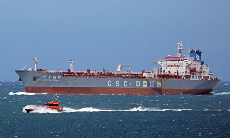 CHANG HANG FENG CAI Tanker IMO 9379789 photo 10