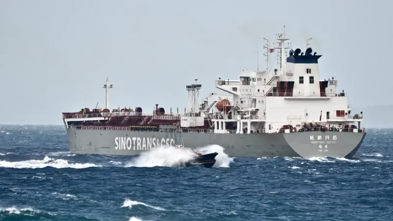 CHANG HANG KAI TUO Tanker IMO 9379806 photo 4