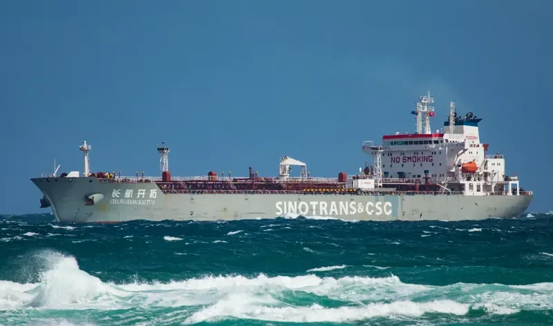 CHANG HANG KAI TUO Tanker IMO 9379806 photo 7