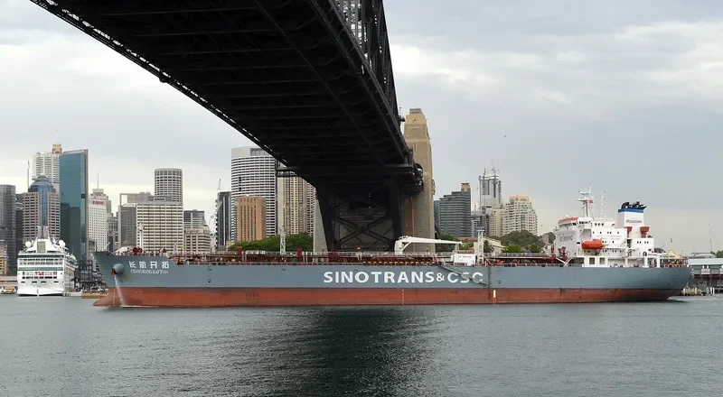 CHANG HANG KAI TUO Tanker IMO 9379806 photo 8