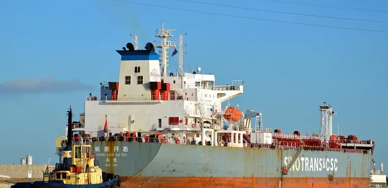 CHANG HANG KAI TUO Tanker IMO 9379806 photo 9