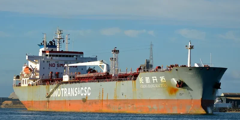 CHANG HANG KAI TUO Tanker IMO 9379806 photo 10