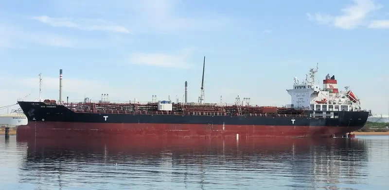 MTM HAMBURG Tanker IMO 9379844 photo 2