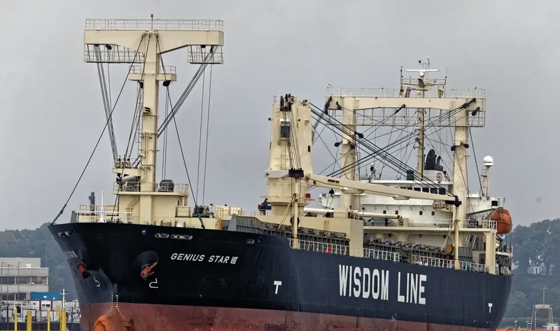 EVER FELICITY General Cargo IMO 9379856 photo 5