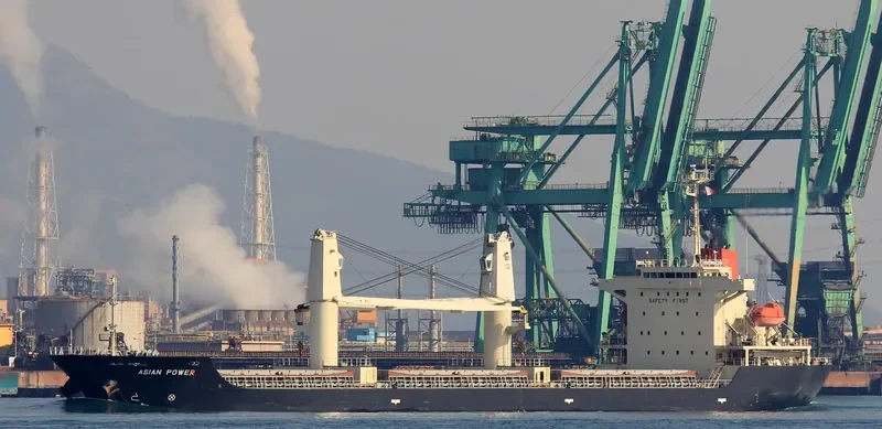 COQUIMBO I Bulk Carrier IMO 9379870 photo 5
