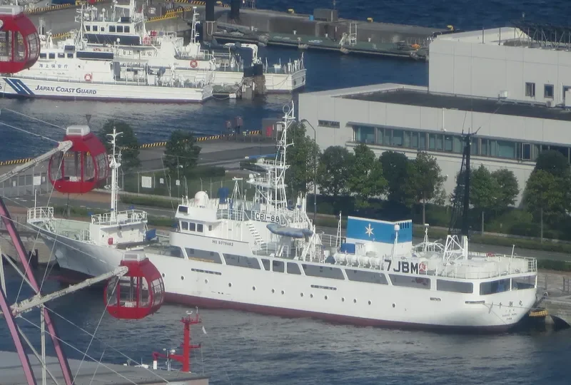 CHISHIO MARU General Cargo IMO 9379882 photo 2
