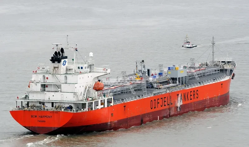 BOW HARMONY Tanker IMO 9379909 photo 4