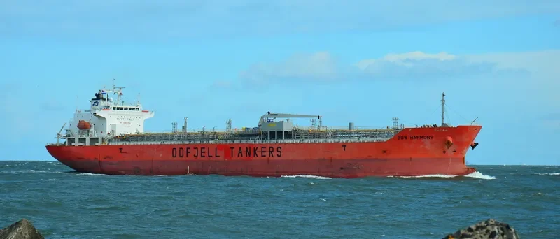 BOW HARMONY Tanker IMO 9379909 photo 6