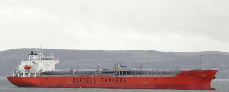 BOW HARMONY Tanker IMO 9379909 photo 10