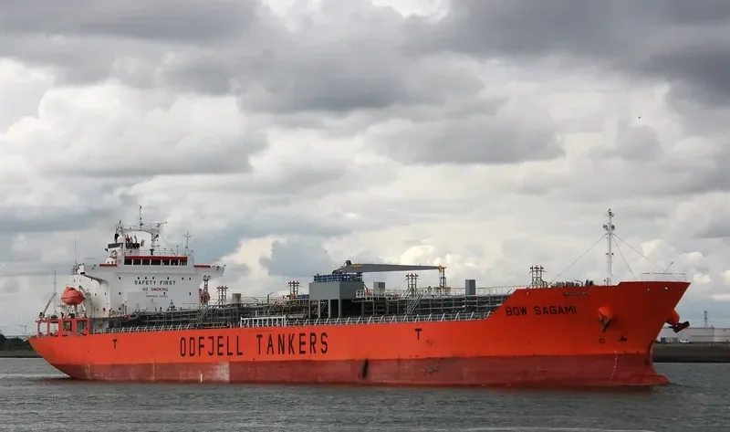 SAGAMI Tanker IMO 9379911 photo 2