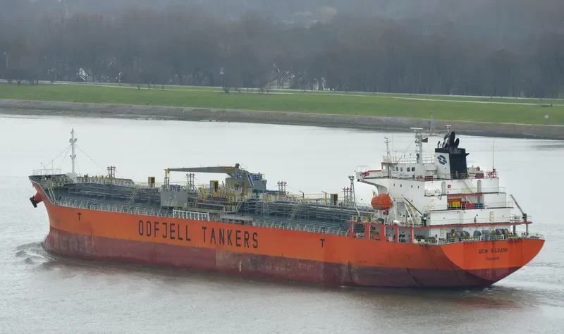 SAGAMI Tanker IMO 9379911 photo 3